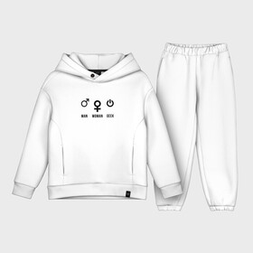 Детский костюм хлопок Oversize с принтом MAN | WOMAN | GEEK в Рязани,  |  | geek | man | text | woman | другу | женщина | мем | мужчина | надпись | подарок | прикол | прикольная | смысл | со смыслом | статус | текст