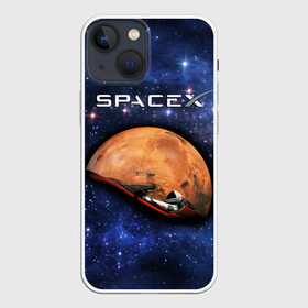 Чехол для iPhone 13 mini с принтом Space X в Рязани,  |  | american | company | elon musk | manufacturer | space technology | space x | suborbital flight | автомобиль | американская | в космосе | илон маск | компания | космическая техника | космонавт | планета марс | производитель