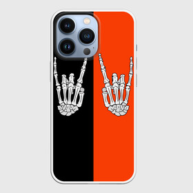 Чехол для iPhone 13 Pro с принтом Ладошки скелета в Рязани,  |  | bones | halloween | hands | happy halloween | rock | skeleton | skillet | skull | жест | жест коза | кисти рук | кости | ладони | ладошки | металлист | молодежные | пальцы | пальцы вверх | подростковые | рога | рокер | руки | символ | скеле