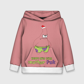 Детская толстовка 3D с принтом Патрик новый год   патрик happy new year   patrick star happy new year 3D в Рязани, 100% полиэстер | двухслойный капюшон со шнурком для регулировки, мягкие манжеты на рукавах и по низу толстовки, спереди карман-кенгуру с мягким внутренним слоем | Тематика изображения на принте: happy new year | patrick | patrick star | patrick stra new happy year | новый год | патрик | патрик happy new year | патрик мем | патрик новый год | патрик стар