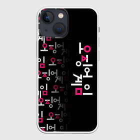 Чехол для iPhone 13 mini с принтом ИГРА В КАЛЬМАРА (лого по вертикали) в Рязани,  |  | 001 | 067 | 456 | squid game | игра | игра в кальмара | квадрат | круг | нетфликс | сериал | треугольник