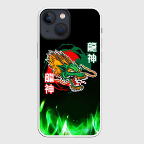 Чехол для iPhone 13 mini с принтом Китайский огненный дракон в Рязани,  |  | dragon | japan | дракон | китай | китайский дракон | япония