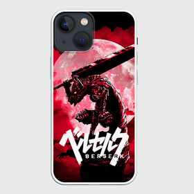 Чехол для iPhone 13 mini с принтом Берсерк   Berserk в Рязани,  |  | anime | berserk | guts | аниме | берсерк | берусеруку | гатс | гатцу | мангa