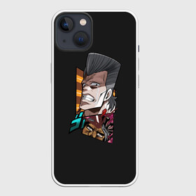 Чехол для iPhone 13 с принтом Staged Death of Abdul. Jo Jo в Рязани,  |  | adventure | bizarre | brando | death | dio | jo | joestar | joseph | josuke | jotaro | kujo | lisa | speedwagon | the | world | абдул | абдула | брандо | бруно | джо | джозеф | джолин | джорно | джоске | джостар | джотаро | дио | какёин | куджо | невероят