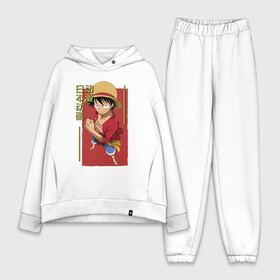 Женский костюм хлопок Oversize с принтом Большой куш, Луффи в Рязани,  |  | anime | luffy | manga | monkey | one piece | аниме | большой куш | ван пис | лаффи | луффи | манга | манки | манки д луффи