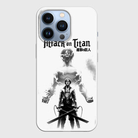 Чехол для iPhone 13 Pro с принтом Эрен и Титан Атака титанов в Рязани,  |  | anime | attack on titan | eren yeager | manga | аниме | атак он титан | атака на титанов | атака титанов | атакующий гигант | атакующий титан | великаны | манга | мистер крюгер | основатель | сингэки но кёдзин