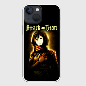 Чехол для iPhone 13 mini с принтом Микаса Аккерман   Атака титанов в Рязани,  |  | anime | attack on titan | manga | mikasa ackerman | аниме | атак он титан | атака на титанов | атака титанов | атакующий гигант | атакующий титан | великаны | манга | микаса аккерман | отряд леви | разведкорпус