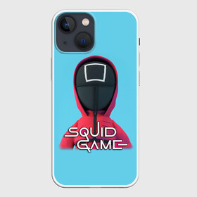 Чехол для iPhone 13 mini с принтом Squid game квадрат   Игра в кальмара в Рязани,  |  | squid game | аноним | игра в кальмара | игра в кальмаров | игра на выживание | игры | квадрат | маска | сериал | сотрудник | фильм