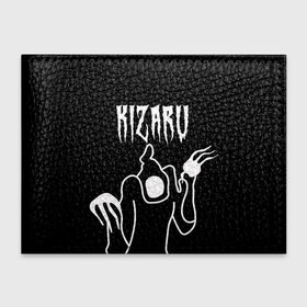 Обложка для студенческого билета с принтом KIZARU (БЕЛЫЙ ПРИЗРАК) в Рязани, натуральная кожа | Размер: 11*8 см; Печать на всей внешней стороне | Тематика изображения на принте: ghost | kizaru | rap | trakizarubtf | кизару | кизяка | призрак | реп