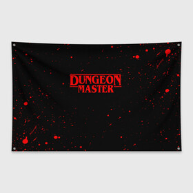 Флаг-баннер с принтом DUNGEON MASTER BLOOD ГАЧИМУЧИ в Рязани, 100% полиэстер | размер 67 х 109 см, плотность ткани — 95 г/м2; по краям флага есть четыре люверса для крепления | aniki | billy | boss | boy | bucks | dark | deep | door | dungeon | fantasy | gachi | gachimuchi | gym | hundred | master | muchi | next | stranger | the | things | three | van | wee | билли | ван | гачи | гачимучи | дела | мучи | 