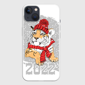 Чехол для iPhone 13 с принтом Тигр в красной шапке в Рязани,  |  | 2022 | beast | merry christmas | new year | predator | proud tiger | red hat | scarf | snow | winter | year of the tiger | год тигра | гордый тигр | зверь | зима | красная шапка | новый год | снег | хищник | шарф