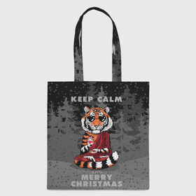 Шоппер 3D с принтом Keep calm and Merry Christmas в Рязани, 100% полиэстер | Плотность: 200 г/м2; Размер: 34×35 см; Высота лямок: 30 см | 2022 | beast | buddhist | heart | keep calm and merry christmas | meditation | new year | spruce forest | tiger | year of the tiger | буддист | год тигра | ельник | зверь | медитация | новый год | сердце | тигр | черные очки