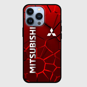 Чехол для iPhone 13 Pro с принтом Митсубиси 3D плиты в Рязани,  |  | lancer | mitsubishi | mitsubishi lancer | mitsubishi motors | mitsubishi sport | аутлендер | лансер | логотип митсубиси | митсубиси | митсубиси asx | митсубиси аутлендер | митсубиси моторс | митсубиси паджеро | митсубиси спорт