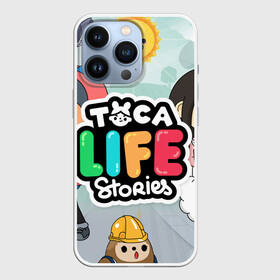 Чехол для iPhone 13 Pro с принтом TOCA BOCA STORIES, ТВОЯ ИСТОРИЯ в Рязани,  |  | digital toys | gamer | games | helicopter taxi | pets | toca boca | toca hair salon | toca kitchen | toca life | toca life city | toca life worl | toca tea party | video games | игры