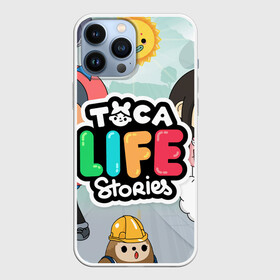 Чехол для iPhone 13 Pro Max с принтом TOCA BOCA STORIES, ТВОЯ ИСТОРИЯ в Рязани,  |  | digital toys | gamer | games | helicopter taxi | pets | toca boca | toca hair salon | toca kitchen | toca life | toca life city | toca life worl | toca tea party | video games | игры