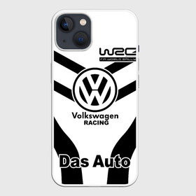 Чехол для iPhone 13 с принтом Volkswagen  Das Auto в Рязани,  |  | volkswagen | автоспорт | логотипы | надписи | немецкая классика | немецкие машины | ралли | фольксваген