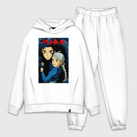 Мужской костюм хлопок OVERSIZE с принтом Howl s Sophie в Рязани,  |  | anime | calcifer | hayao miyazaki | heen | howl | howls moving castle | markl | moving castle | sophie | suliman | turnip head | witch | аниме | йен | кальцифер | миядзаки | репаголовый | софи | сулиман | хаяо миядзаки | ходячий замок | хоул