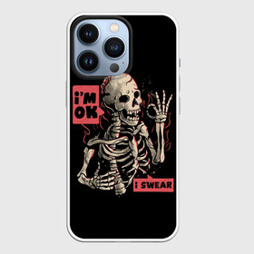 Чехол для iPhone 13 Pro с принтом Я В Порядке | Im Ok в Рязани,  |  | dead | death | halloween | horrors | im | monster | moon | night | ok | okay | pumpkin | scare | skeleton | skull | stars | в | живое | звезды | луна | мертвый | монстр | ночь | порядке | скелет | тыква | ужастики | ужасы | хэллоуи