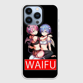 Чехол для iPhone 13 Pro с принтом Рем и рам вайфу Re zero ahegao в Рязани,  |  | aheagao | ohegao | ram | re zero | rem | sempai | senpai | waifu | ахегао | в альтернативном мире | жизнь с нуля | семпай | сенпай