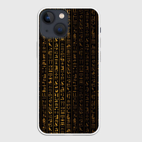 Чехол для iPhone 13 mini с принтом ЕГИПЕТСКИЕ ИЕРОГЛИФЫ ЗОЛОТОМ в Рязани,  |  | egypt | gold | texture | драгоценности | древний | египет | золото | иероглифы | национальный | паттерн | письмена | текстура | туристические | узоры | черный