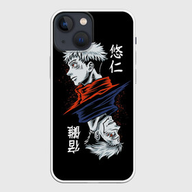 Чехол для iPhone 13 mini с принтом ИТАДОРИ СУКУНА   ITADORI SUKUNA МАГИЧЕСКАЯ БИТВА в Рязани,  |  | anime | japan | japanese | jujutsu | jujutsu kaisen | kaisen | sukuna | tattoo | аниме | двуликий призрак | иероглифы | инумаки | итадори | итадори юдзи | магическая битва | нобара | панда | рёмен | рёмен сукуна | сатору | сукуна