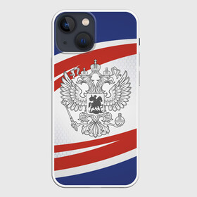 Чехол для iPhone 13 mini с принтом Герб России в Рязани,  |  | background | flag | football | russia | russian national team | sport | герб | двуглавый орел | россия | сборная россии | спорт | флаг | фон | футбол