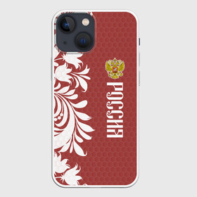 Чехол для iPhone 13 mini с принтом Сборная России в Рязани,  |  | art | background | football | hockey | pattern | russia | russian national team | sport | texture | арт | герб | двуглавый орел | россия | сборная россии | спорт | текстура | узор | фон | футбол | хоккей