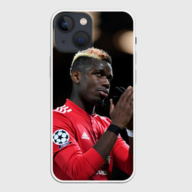 Чехол для iPhone 13 mini с принтом Поль Погба, Pogba в Рязани,  |  | manchester | manchester united | pogba | манчестер | мю | погба | поль погба | юнайтед