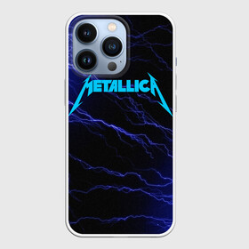 Чехол для iPhone 13 Pro с принтом METALLICA BLUE FLASH | МЕТАЛЛИКА СИНИЕ МОЛНИИ в Рязани,  |  | flash | metallica | rock | джеймс хэтфилд | джейсон ньюстед | дэйв мастейн | кирк хэмметт | клифф бёртон | ларс ульрих | металлика | молнии | музыка | роберт трухильо | рок