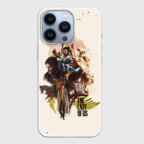 Чехол для iPhone 13 Pro с принтом THE LAST OF US 2 НОВАЯ ИСТОРИЯ в Рязани,  |  | cicadas | ellie | fireflies | naughty dog | stalker | tattoo ellie | the last of us | the last of us part 2 | tlou | tlou2 | джоэл | каннибалы | ласт оф ас | одни из нас | охотники | последние из нас | сталкер | тату элли | топляк | цикады | ще