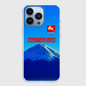 Чехол для iPhone 13 Pro с принтом Магадан | герб в Рязани,  |  | magadan | герб магадана | магадан | север | сопки