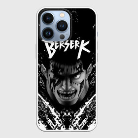 Чехол для iPhone 13 Pro с принтом БЕРСЕРК ГАТС брызги краски в Рязани,  |  | anime | berserk | аниме | берсерк | бесерк | гатс | манга | мультфильм