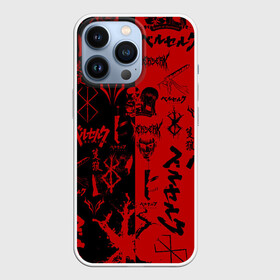 Чехол для iPhone 13 Pro с принтом BERSERK BLACK RED | БЕРСЕРК ПАТТЕРН в Рязани,  |  | anime | anime berserk | berserk | knight | manga | аниме | аниме берсерк | берсерк | гатс | клеймо | манга | рыцарь | япония