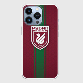 Чехол для iPhone 13 Pro с принтом ФК Рубин Казань в Рязани,  |  | background | emblem | football | football club | kazan | ruby | sport | texture | казань | рпл | рубин | спорт | текстура | фон | футбол | футбольный клуб | эмблема