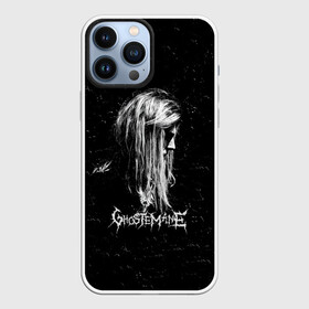 Чехол для iPhone 13 Pro Max с принтом GHOSTEMANE Rap | Гостмейн ЧБ в Рязани,  |  | Тематика изображения на принте: gang | ghostemane | glitch | grunge | hip hop | monada | music | rap | trash | генг | гостмейн | гостмэйн | гранж | знак | меркури | монада | музыка | надпись | потертости | призрак | реп | рэп | символ | треш | хип хоп