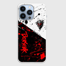 Чехол для iPhone 13 Pro с принтом Berserk: Черная маска в Рязани,  |  | berserk | knight | аниме | берсерк | рыцарь