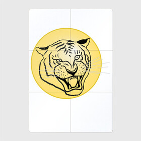 Магнитный плакат 2Х3 с принтом Тигр на новогоднем шарике в Рязани, Полимерный материал с магнитным слоем | 6 деталей размером 9*9 см | golden | head | holiday | mascot | new year | symbol | tiger | year of the tiger | год тигра | голова | золотой | новый год | праздник | символ | талисман | тигр