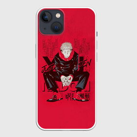 Чехол для iPhone 13 с принтом Itadori   Jujutsu Kaisen в Рязани,  |  | anime | jujutsu kaisen | manga | sorsery fight | yuji itadori | аниме | джутсу кайсен | дзюдзюцу кайсэн | засранец | итадори юдзи | маг | магическая битва | манга | проклятия | сосуд для сукуна | чосо