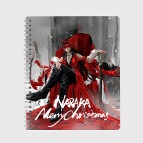 Тетрадь с принтом Naraka Merry Christmass в Рязани, 100% бумага | 48 листов, плотность листов — 60 г/м2, плотность картонной обложки — 250 г/м2. Листы скреплены сбоку удобной пружинной спиралью. Уголки страниц и обложки скругленные. Цвет линий — светло-серый
 | Тематика изображения на принте: battle royal | game | games | naraka bladepoint | блэйд поинт | игра | игры | королевская битва | нарака блэйдпоинт