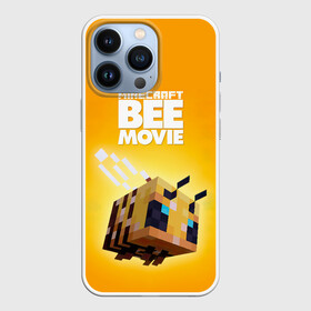 Чехол для iPhone 13 Pro с принтом BEE MOVIE Minecraft в Рязани,  |  | bee | craft | mine | minecraft | блоки | добывать | желтая | компьютерная игра | крафт | кубики | майн | майнкрафт | манкрафт | пчела | пчелка | ремесло | скин | улей | шахта