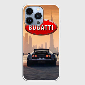 Чехол для iPhone 13 Pro с принтом Bugatti на фоне Дубая ОАЭ с логотипом в Рязани,  |  | bugatti chiron | bugatti veyron | бугатти | гиперкары | дубай | закат | оаэ | спортивные машины | спорткары