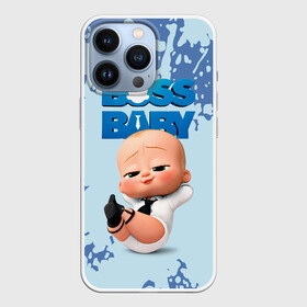 Чехол для iPhone 13 Pro с принтом Boss Baby   Босс Молокосос в Рязани,  |  | baby | big boss | big boss baby | boss baby | cartoon | children | kids | the boss baby | большой босс | босс молокосос | детские | малыш | молокосос | мультик | ребенок