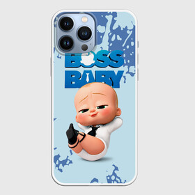 Чехол для iPhone 13 Pro Max с принтом Boss Baby   Босс Молокосос в Рязани,  |  | baby | big boss | big boss baby | boss baby | cartoon | children | kids | the boss baby | большой босс | босс молокосос | детские | малыш | молокосос | мультик | ребенок