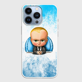 Чехол для iPhone 13 Pro с принтом Босс Молокосос (+спина) в Рязани,  |  | boss baby | cartoon | the boss baby | босс молокосос | малой | мелкий | молокосос | мултик | мульт | мультфильм | пёсико