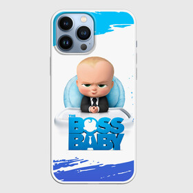 Чехол для iPhone 13 Pro Max с принтом The Boss Baby (Босс Молокосос) в Рязани,  |  | Тематика изображения на принте: boss baby | cartoon | the boss baby | босс молокосос | малой | мелкий | молокосос | мултик | мульт | мультфильм | пёсико