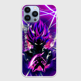 Чехол для iPhone 13 Pro Max с принтом Гоку Блек | Anime Dragon Ball | Super Saiyan в Рязани,  |  | Тематика изображения на принте: anime | black | goku | grunge | japan | аниме | анимэ | балл | гранж | драгон бол | дракон | иероглифы | мульт | полосы | потертости | самурай | символ | супер | узоры | япония