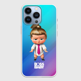 Чехол для iPhone 13 Pro с принтом Boss baby girl в Рязани,  |  | baby | boss | boss baby | босс | босс молокосос | маленький босс | малыш | мальчик | молокосос | ребенок