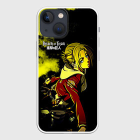 Чехол для iPhone 13 mini с принтом Энни Леонхарт | Атака на титанов в Рязани,  |  | anime | annie leonhart | attack on titan | manga | megata | megata no kyojin | ани реонхато | аниме | атак он титан | атака на титанов | атака титанов | атакующий гигант | атакующий титан | великаны | женская особь | женщина | манга