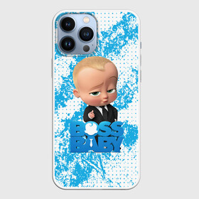 Чехол для iPhone 13 Pro Max с принтом Босс Молокосос | Boss Baby в Рязани,  |  | Тематика изображения на принте: boss baby | бос молокосос | босс молокосос | молокосос | мультфильм | ребенок