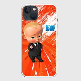 Чехол для iPhone 13 с принтом Босс Молокосос   Boss Baby в Рязани,  |  | baby | babycorp | boss | босс | бэбикорп | молокосос | темплтон